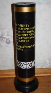 Черная свеча из Иерусалима - Свеча для снятия порчи, депрессии.